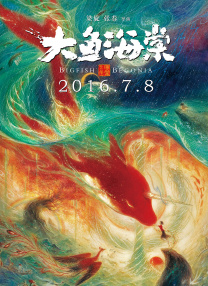 欧美日韩三区四区